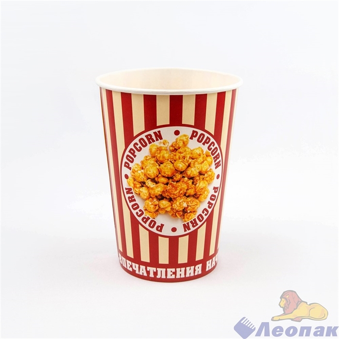 Стакан бумажный  Popcorn  V 46 1,5л  (160шт/6 уп.) - фото 12313