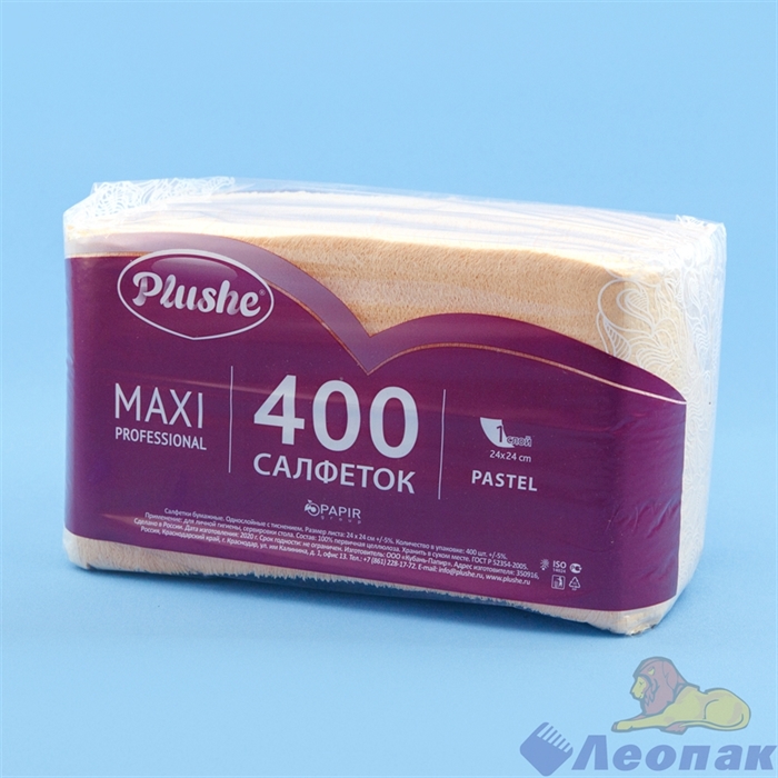 Салфетка абрикосовая/пастель Plushe Maxi Professional Compact (400л/8уп) - фото 16013