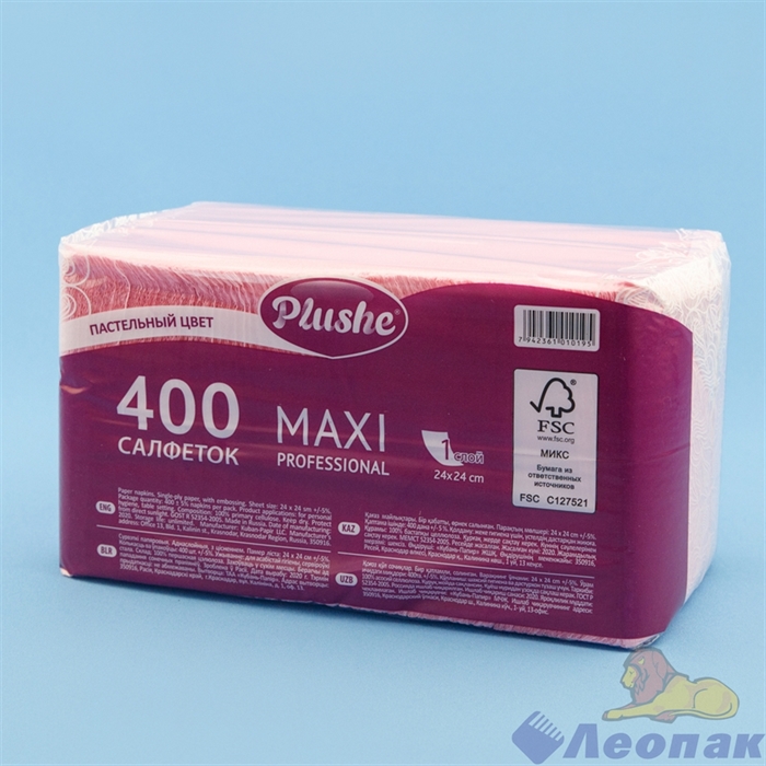 Салфетка розовая/пастель Plushe Maxi Professiona Compactl (400л/8уп) - фото 16014