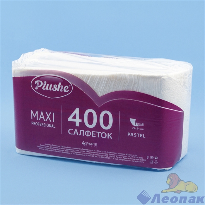 Салфетка белая/пастель  Plushe Maxi Professional (400л/8уп) - фото 16015