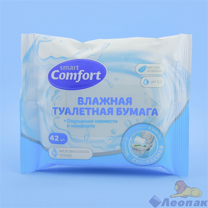 Влажная туалетная бумага Comfort smart №42  (42шт/45уп), 72051 - фото 18942