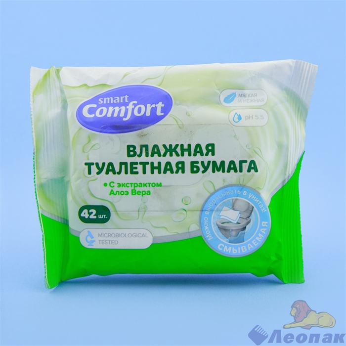 Влажная туалетная бумага Comfort smart №42 с алоэ вера (42шт/45уп), 72053 - фото 18944