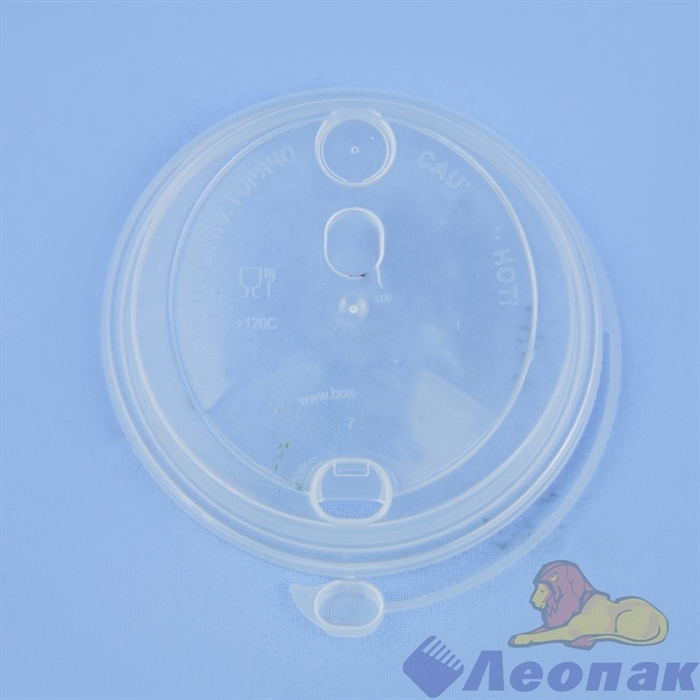 Кофейная крышка с питейником прозрачная, диаметр 90 мм(50шт/20уп) 3001 - фото 19624