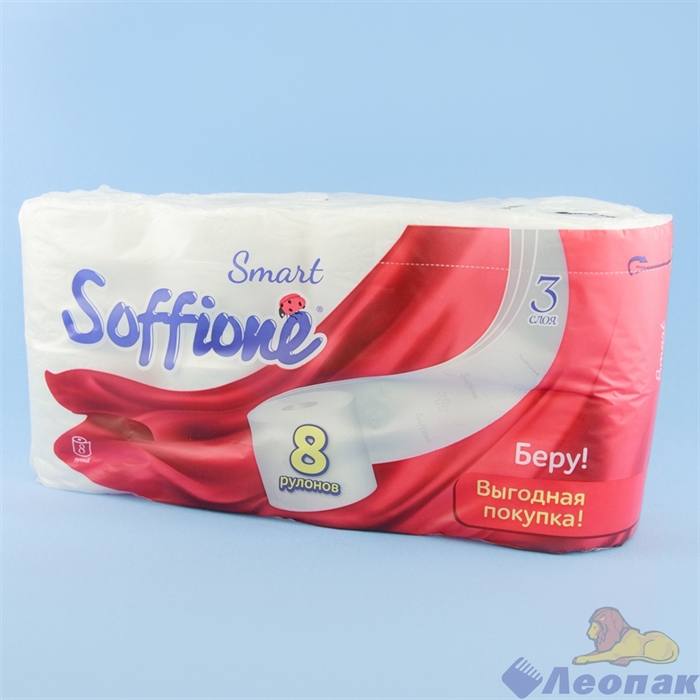Бумага туалетная Soffione Smart  3-х сл.(8шт/5уп) - фото 21033