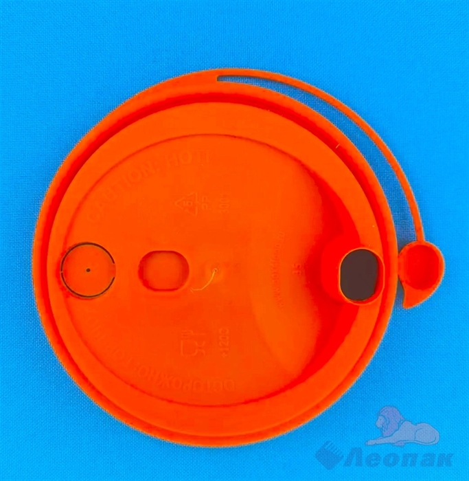 Кофейная крышка с питейником оранжевая, диаметр 90 мм  (50шт/20уп) 3001М/Ор - фото 23199