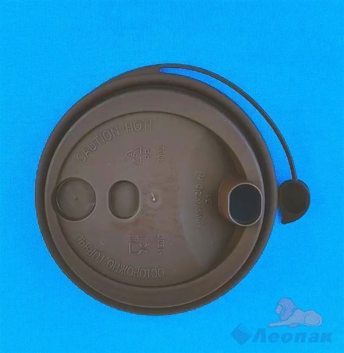 Кофейная крышка с питейником коричневая, диаметр 80 мм  (50шт/20уп) 3002 Кор/М - фото 23208