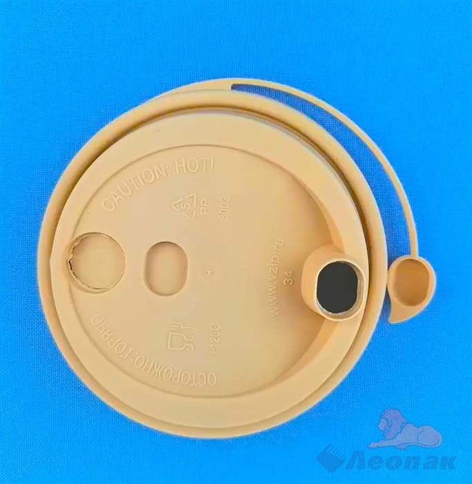 Кофейная крышка с питейником крафт, диаметр 90 мм  (50шт/20уп) 3001М/крф - фото 23391