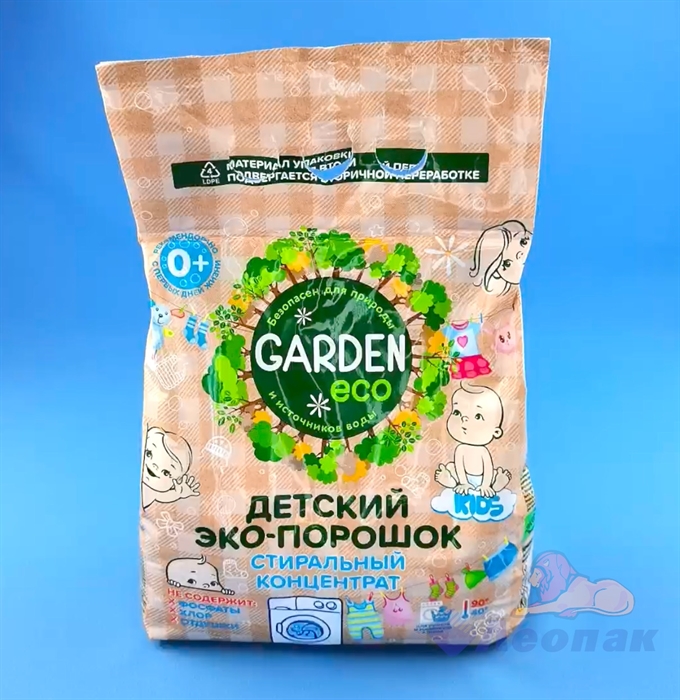 Детский стиральный  ЭКО-порошок «Garden Kids» без отдушки, 1400 гр. 25-038 (10) - фото 24812