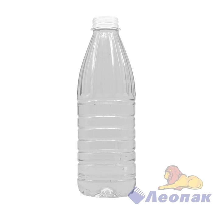 Бутылка ПЭТ 1,0л. (б/цветная) МОЛОКО (50 шт) /ИТАЛИЯ - фото 26417