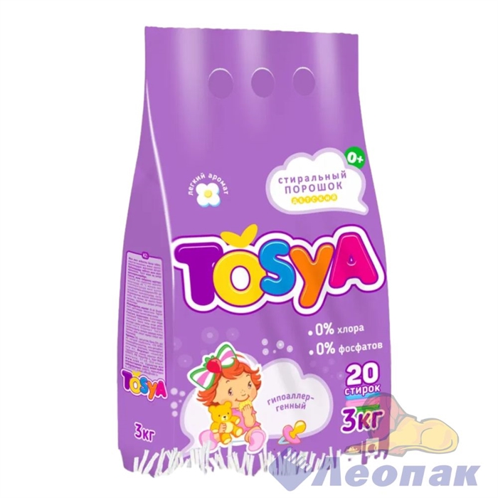 Стиральный порошок TOSYA детский 6 кг, шт, арт. 960 - фото 26539
