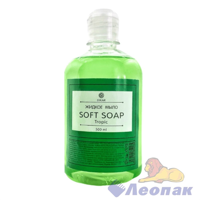 Жидкое мыло soft soap tropik 500мл (15) - фото 26547