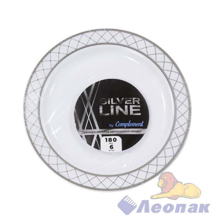 Тарелка Complement пластиковая белая Silver Line d=180мм