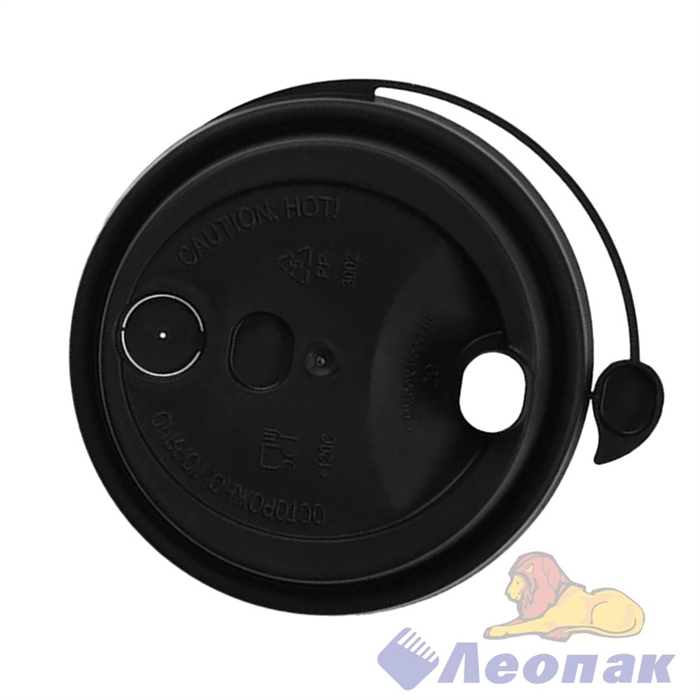 Кофейная крышка с питейником черная, диаметр 80 мм(50шт/20уп) 3002М/Ч - фото 26925
