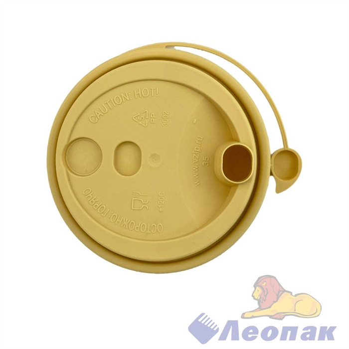Кофейная крышка с питейником крафт, диаметр 80 мм  (50шт/20уп) 3002 М/крф - фото 27381