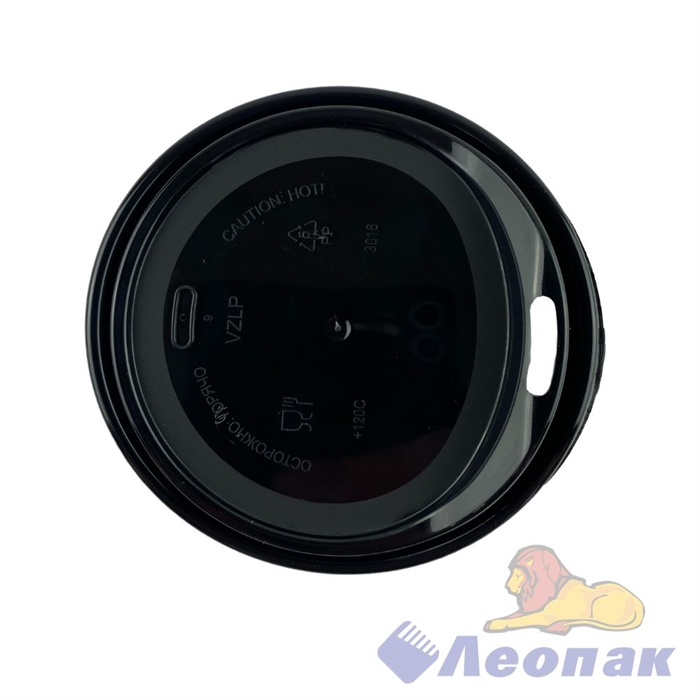 Кофейная крышка с питейником черная, диаметр 90 мм (50шт/20уп) 3016Ч - фото 27396