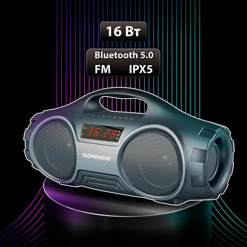 Колонка портативная SONNEN B332, 16 Вт, Bluetooth, FM-тюнер, microSD, MP3-плеер, черная, 513480(Под заказ, срок поставки 3-5 дней) - фото 33716