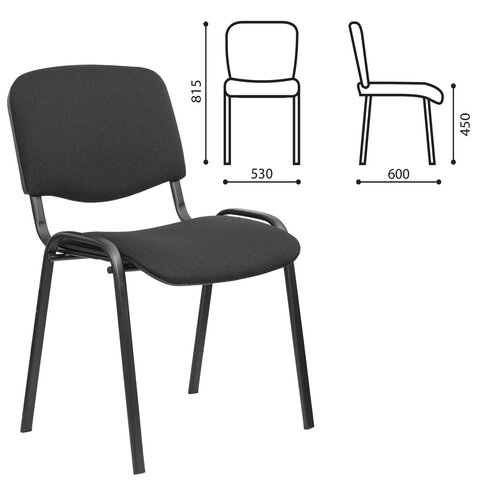 Стул STAFF "Iso Lite CF-008", ткань черная (С-11), 532562(Под заказ, срок поставки 3-5 дней) - фото 34287