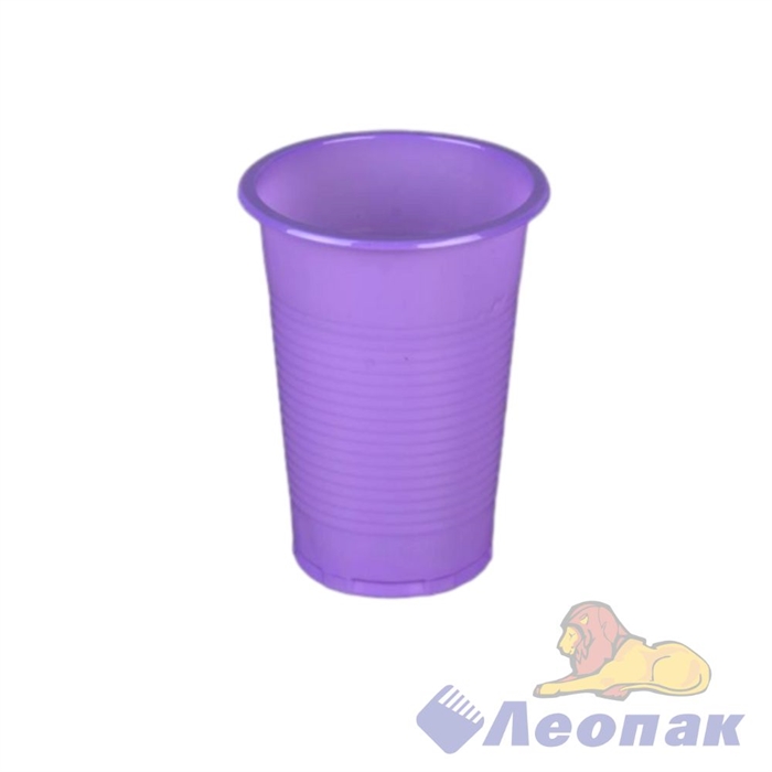 Стакан 200мл фиолетовый (100/3000) Новосибирск - фото 37648