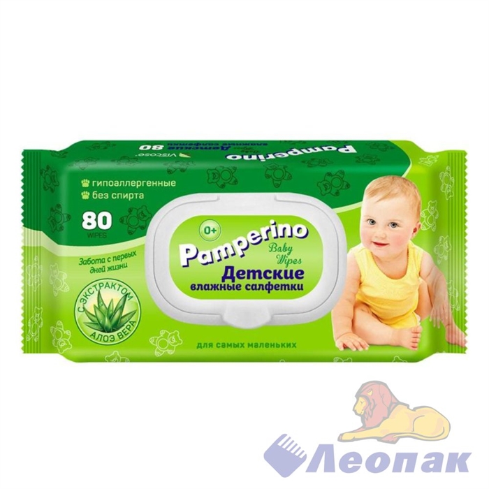 PAMPERINO ВЛАЖНЫЕ САЛФЕТКИ ДЕТСКИЕ С ПЛАСТИК. КЛАПАНОМ (80ШТ/20УП) АРТ. 15308