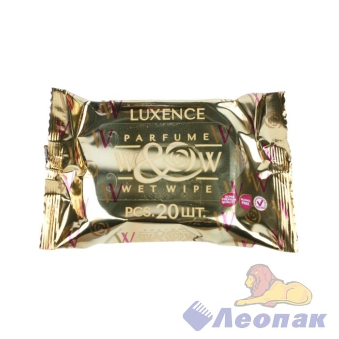 ВЛАЖНЫЕ САЛФЕТКИ "W&W" LUXENCE (20ШТ/1УП/48УП), WLX-20