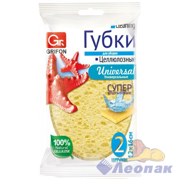 ГУБКА GRIFON ЦЕЛЛЮЛОЗНАЯ ОВАЛЬНАЯ (2ШТ/36УП) АРТ.900-006