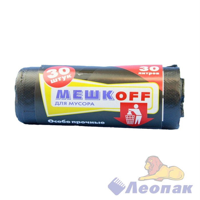 МЕШОК МУСОРНЫЙ 30Л (30ШТ/60РУЛ) ЧЕРНЫЙ ПНД "МЕШКОFF" 04800570008