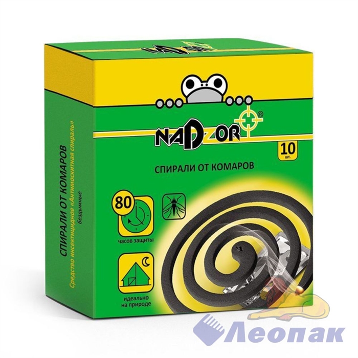 Спираль от комаров Nadzor, малодымные, без запаха(10шт=1уп)  - фото 39107