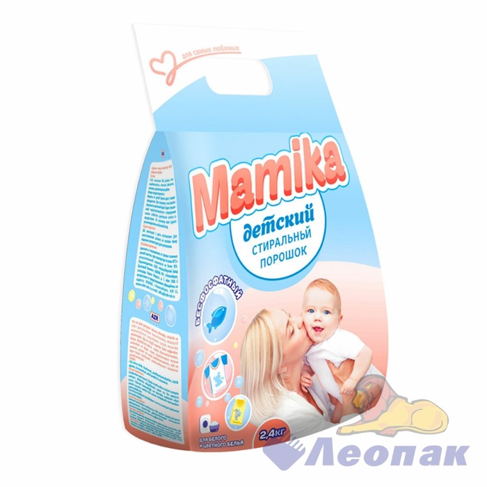 СТИРАЛЬНЫЙ ПОРОШОК MAMIKA ДЕТСКИЙ 2,4КГ П/Э, АРТ 595П