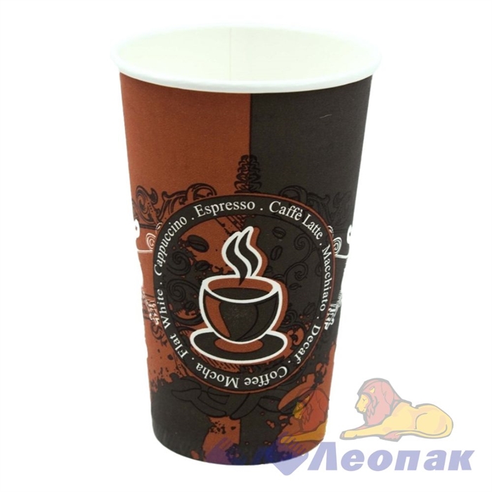 СТАКАН БУМАЖНЫЙ 400МЛ (50ШТ/20УП) COFFEE LATTE