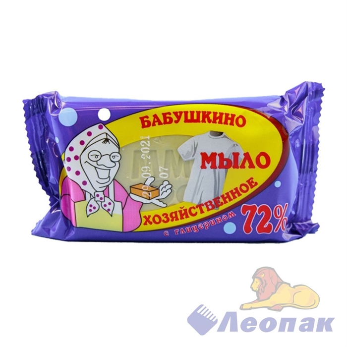 МЫЛО ХОЗЯЙСТВЕННОЕ "БАБУШКИНО" 72% 150Г. В ОБЕРТКЕ (60ШТ)