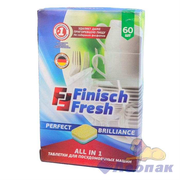 FINISCH FRESH ТАБЛЕТКИ ДЛЯ ППМ (60ТАБ./1УПАК)