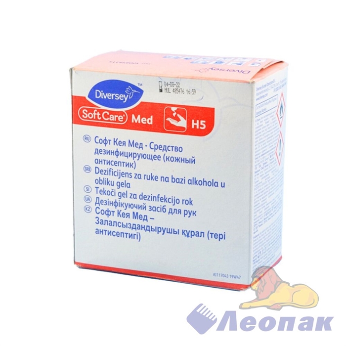 Soft Care Med Антисептик для рук на спиртовой основе, без ароматизаторов, 800мл - фото 40082