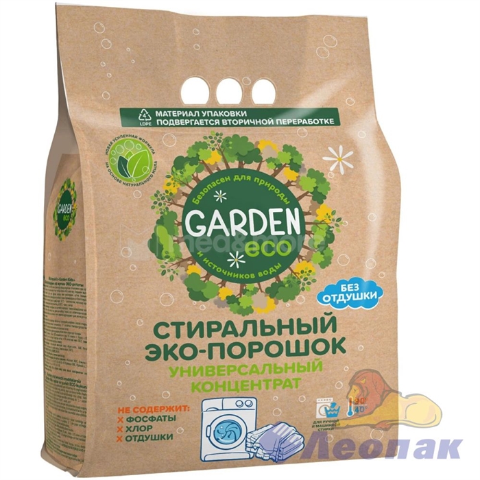 ЭКОЛОГИЧНЫЙ СТИР. ПОРОШОК GARDEN ECO COLOR ДЛЯ ЦВЕТ. ТКАНЕЙ (БЕЗ ОТДУШ.) 1400 Г (ФЛОУ-ПАК)25-024(10