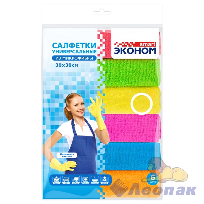 САЛФЕТКА МИКРОФИБРА ЭКОНОМ SMART 30Х30, 80*20 №6 (6ШТ/16УП)72431