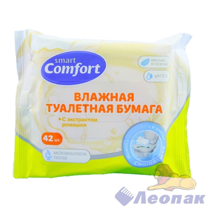 ВЛАЖНАЯ ТУАЛЕТНАЯ БУМАГА COMFORT SMART №42 С РОМАШКОЙ (42ШТ/45УП), 72055