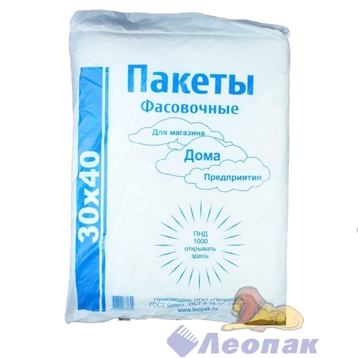 П/ф 30х40см-15мкм (1/10уп.) ПетроПак (О) 1200430010 - фото 40581