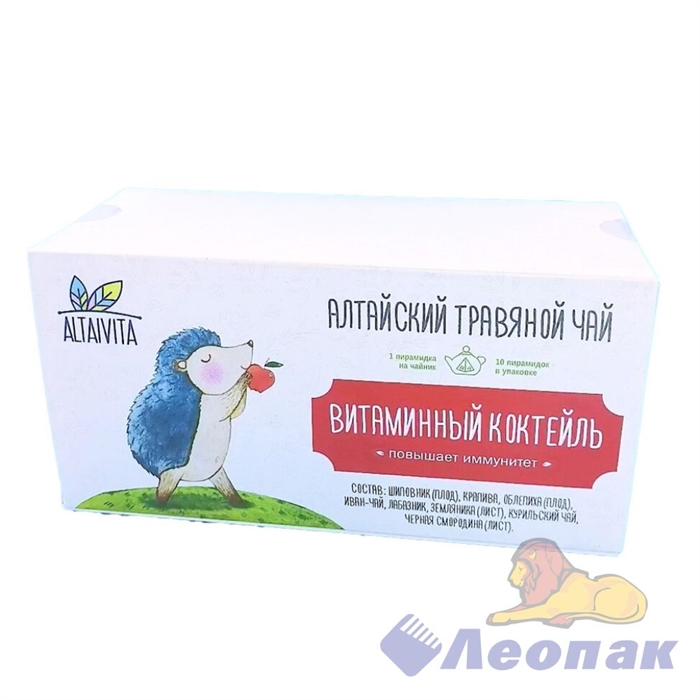 ALTAIVITA Чай травяной "ВИТАМИННЫЙ КОКТЕЙЛЬ" в пирамидках (10 шт*4 гр./ 40 гр.) "Иммунитет" - фото 41649