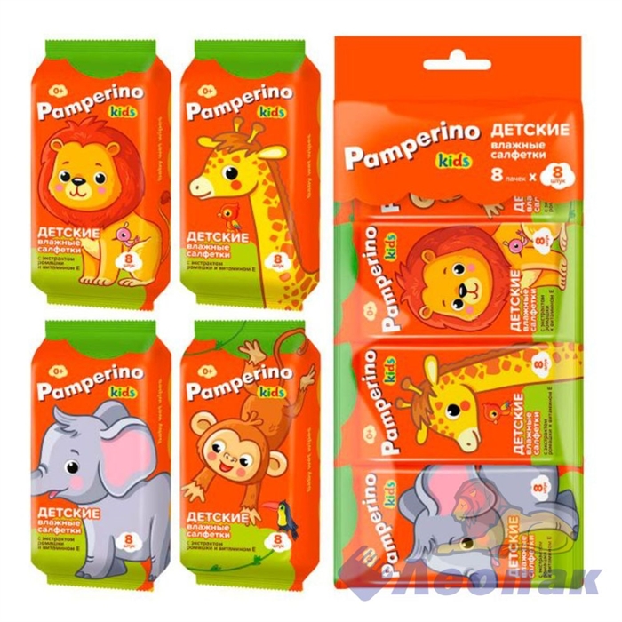 ВЛАЖНЫЕ САЛФЕТКИ PAMPERINO KIDS ДЕТСКИЕ С РОМАШКОЙ И ВИТАМИНОМ Е MIX (50ШТ/26УП) 72786