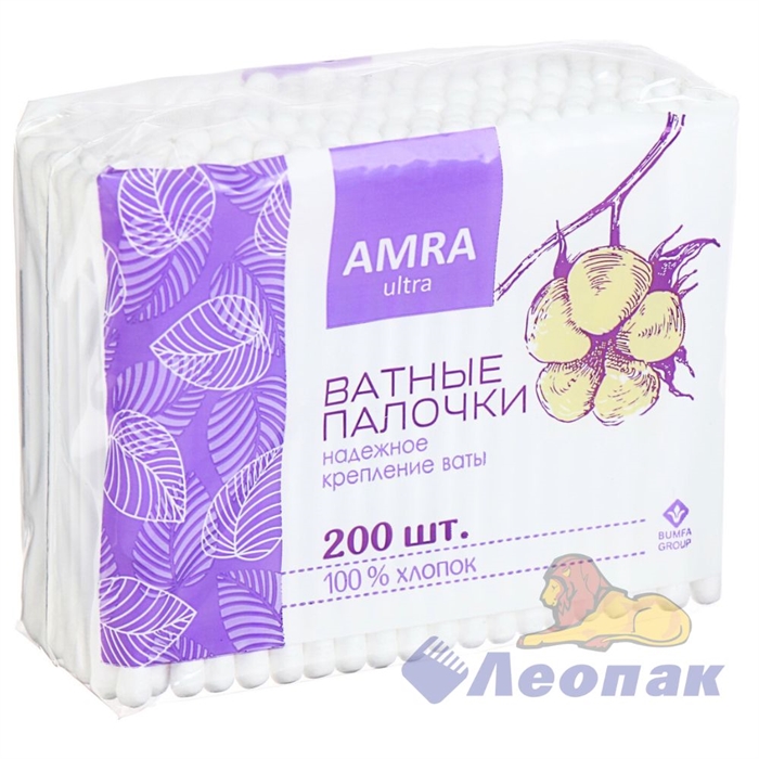 ВАТНЫЕ ПАЛОЧКИ AMRA (В ПАКЕТЕ)