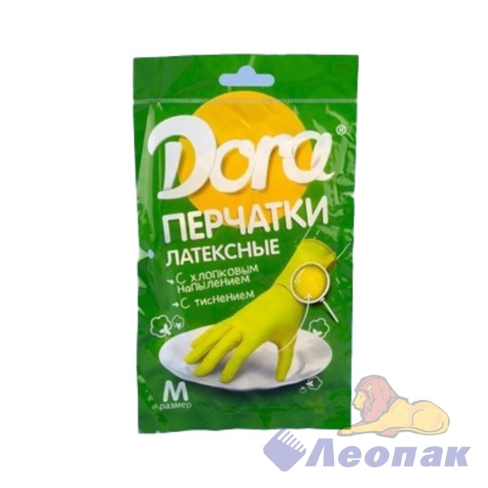 Перчатки латексные Dora с хлопковым напылением  Универсальные  L (1пара.уп./12пар) - фото 42279