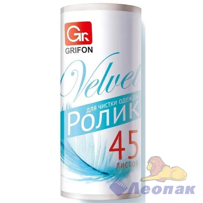 Сменный блок для ролика GRIFON (45 листов) (2шт/1уп/21уп)  307-047 - фото 42752