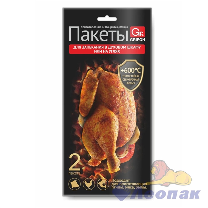 Пакет д/запекания 45*28см  Рыба. Мясо. Птица  (2шт/1уп/30уп) ФОЛЬГА Grifon/ 600-026 - фото 44108