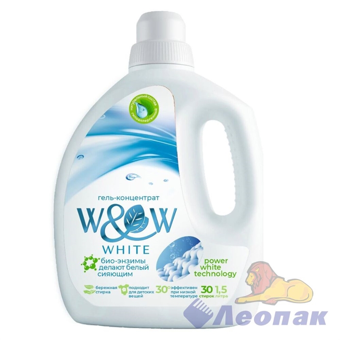 Гель-концентрат для стирки W&W WHITE 1,5л