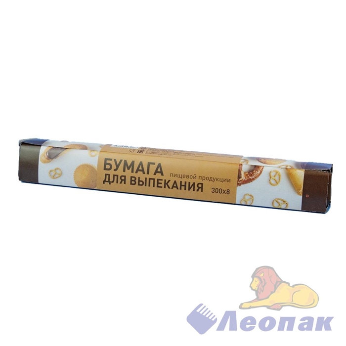 BPR003B Бумага для выпекания 300*8 бурая в карт. коробке/50