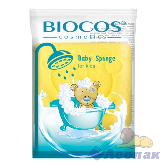 Губка для тела массажная BioCos