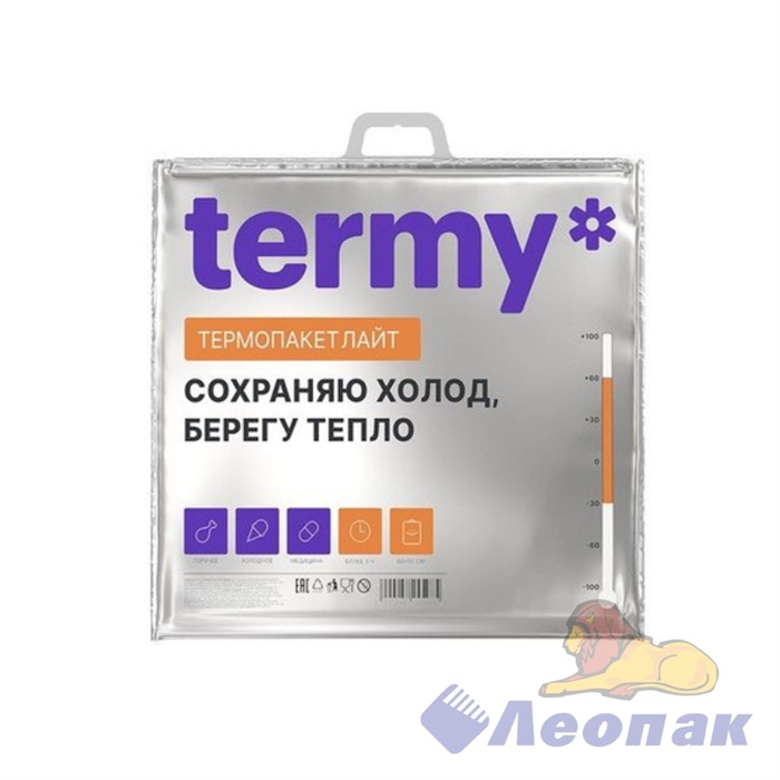 Сумка-термопакет Termy LITE 600х550 Мет/ПВД