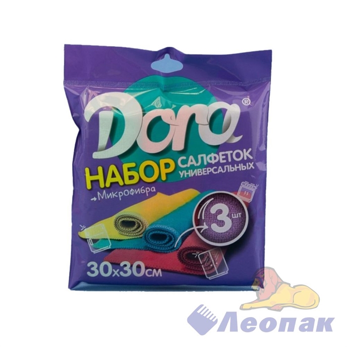 Набор салфеток из микрофибры 30х30см Dora  Универсальная   (3шт/33уп) - фото 47043