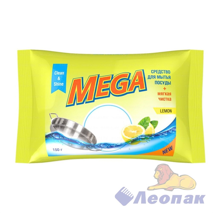 Средство для мытья посуды MEGA твердое 150гр /24шт М-13