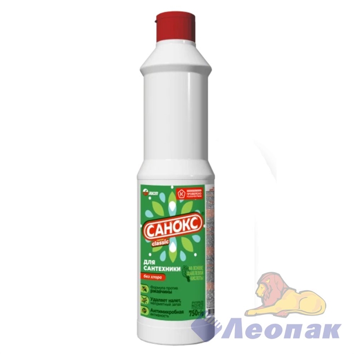 Санокс 750мл(15шт)