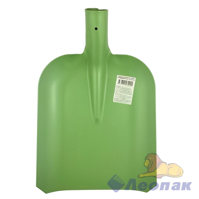 Лопата СОВКОВАЯ сталь ЛСП ЗЕЛЕНАЯ 350*270*230 б/черенка